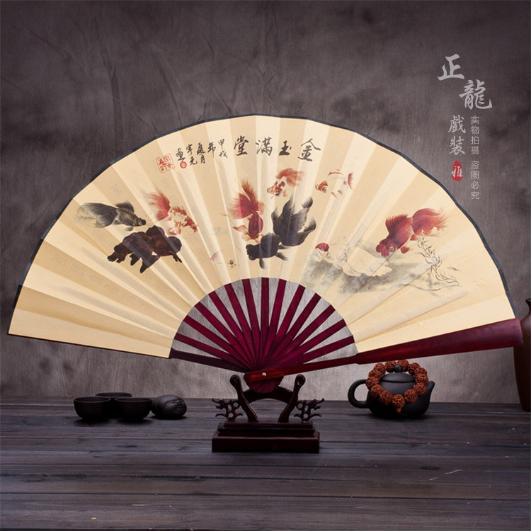 彭阳小生道具小生扇梅兰竹菊牡丹 折扇