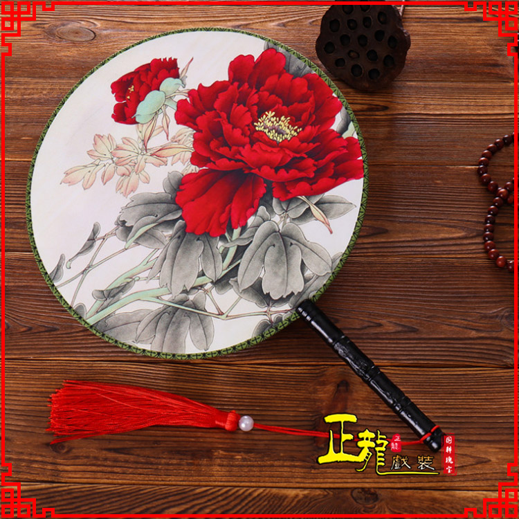 彭阳古典中国风团扇空白扇跳舞蹈扇 真丝宫扇