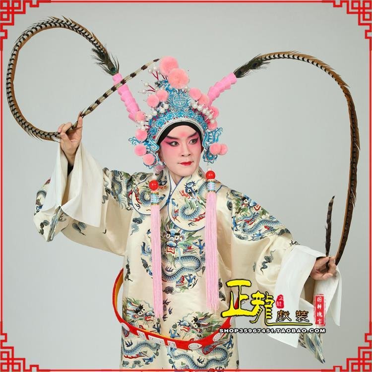 彭阳京剧戏曲道具用品舞台演出精品羽毛雉鸡毛 翎子