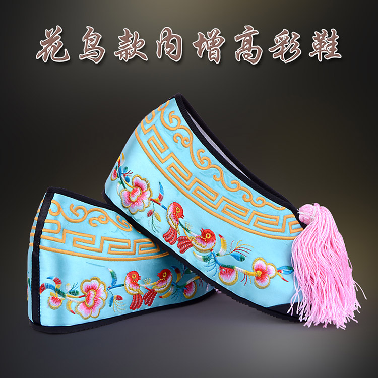 彭阳彩鞋花旦绣花鞋 舒适款花鸟内高彩鞋