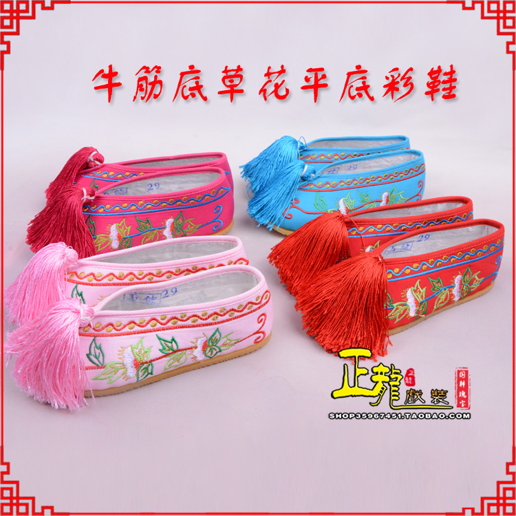 彭阳京剧越剧戏曲花旦彩鞋 牛筋底草花平底彩鞋