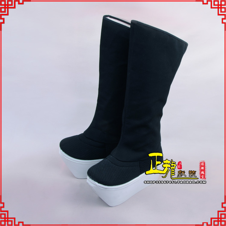 彭阳京越剧戏曲戏鞋古代老生男古装靴子朝方 好高靴