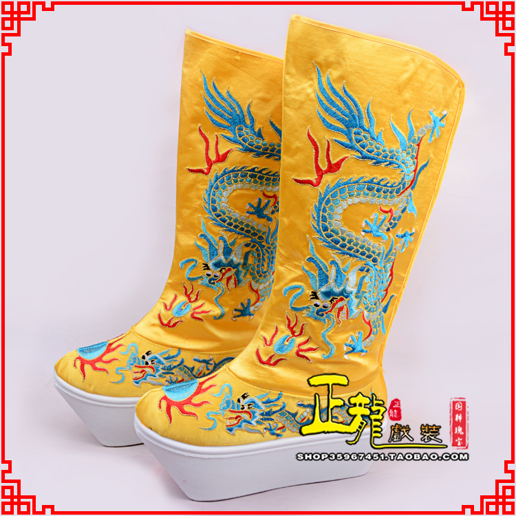 彭阳皇帝龙靴变脸靴绣龙靴子厚底官靴 好龙高靴