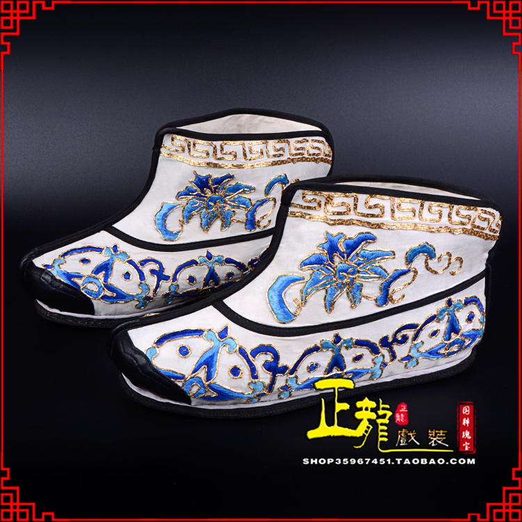 彭阳三岔口武生薄底 手绣绣花快靴