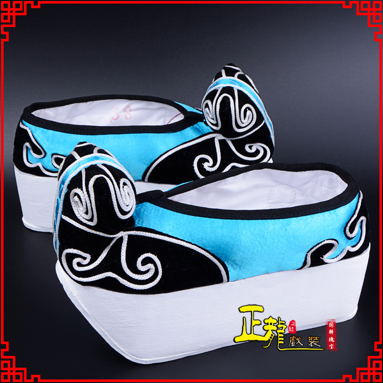 彭阳京越剧黄梅戏古装男书生小生鞋云头鞋戏曲鞋云履 云头鞋