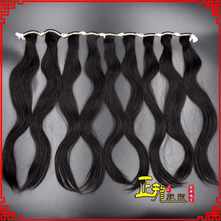 彭阳京剧戏曲头饰包大头青衣旦角水鬓 手工加密真发片子