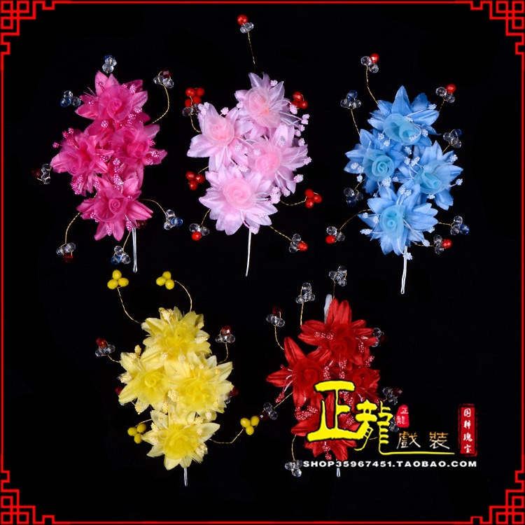 彭阳戏剧包头用品小姐鬓花头饰头花 太阳珠花