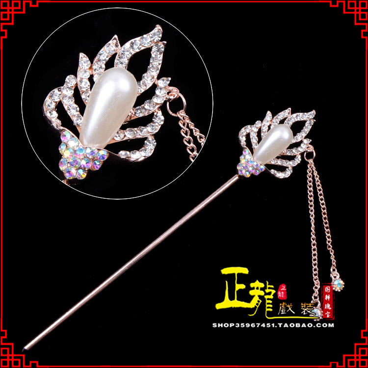 彭阳花旦小姐青衣头饰簪子 火焰发簪