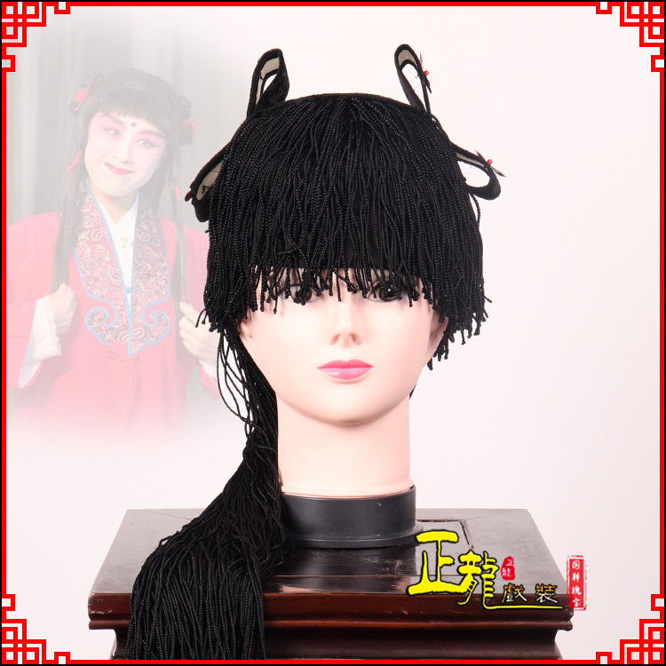 彭阳童发哪吒头饰秦香莲儿女童子假发线帘娃娃头套