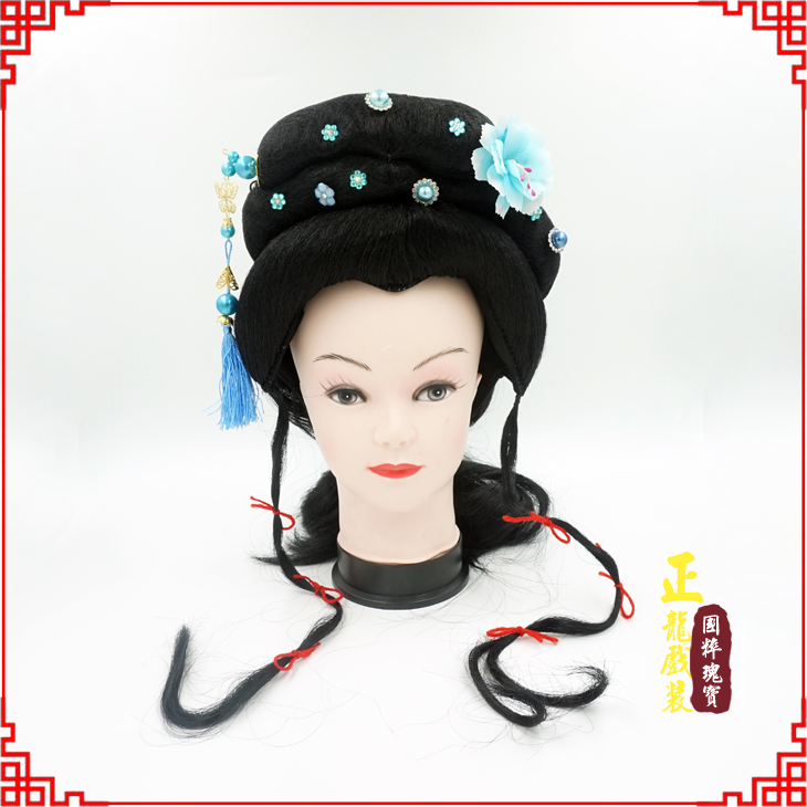 彭阳戏剧服装京剧越剧小旦花旦丫鬟假发 小姐头套