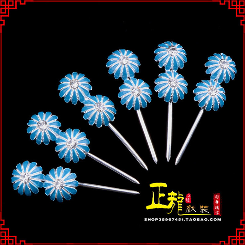 彭阳头面泡子旦角化妆头饰 仿点绸泡子