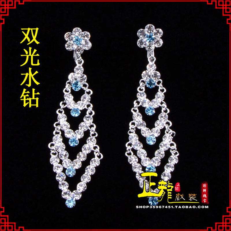 彭阳花旦青衣小姐头饰双光水钻头面 京式耳环