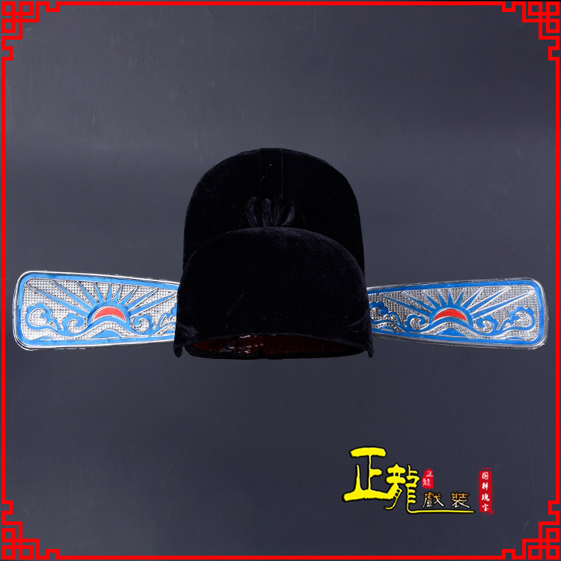 彭阳戏曲盔帽用品芝麻官帽县官帽 乌纱帽 素纱帽