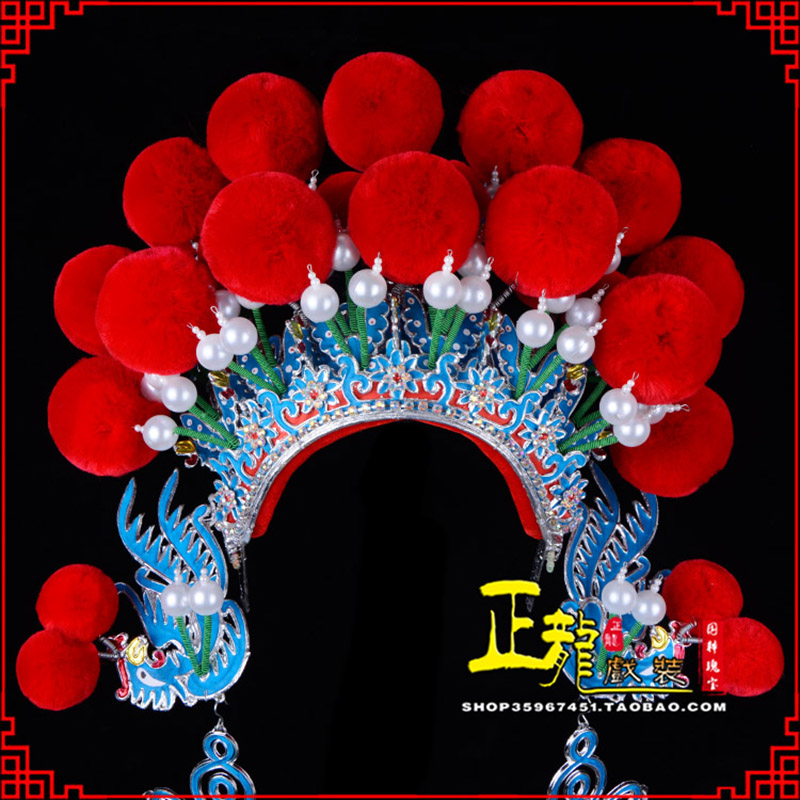 彭阳戏曲盔帽武旦穆桂英花木兰女将 中档七星帽