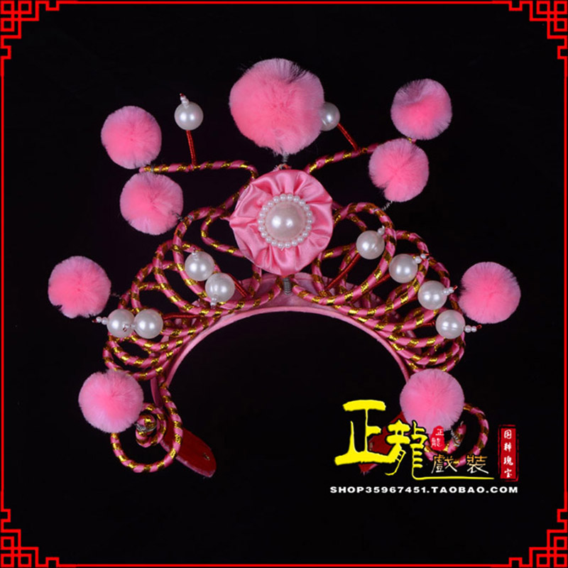 彭阳穆桂英花木兰盔帽 女兵额子