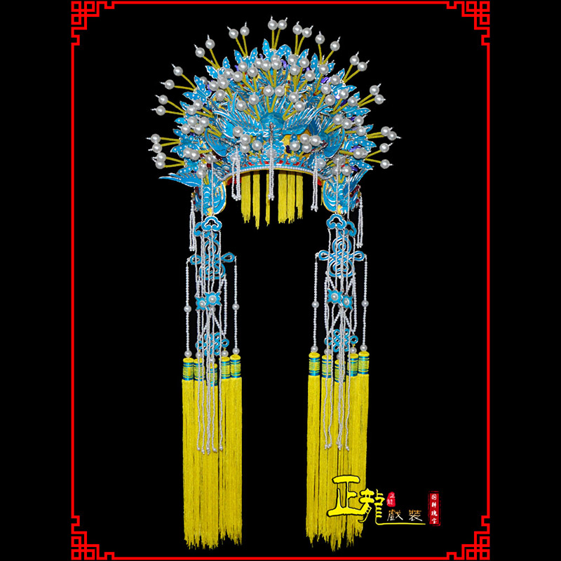 彭阳盔帽贵妃醉酒凤冠霞帔新娘头饰 五凤凤冠