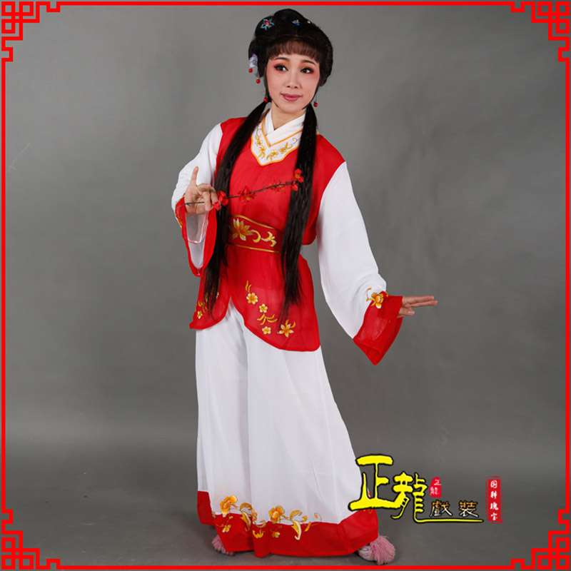 彭阳小旦送信丫鬟黄梅戏花旦戏服裙裤丫鬟衣