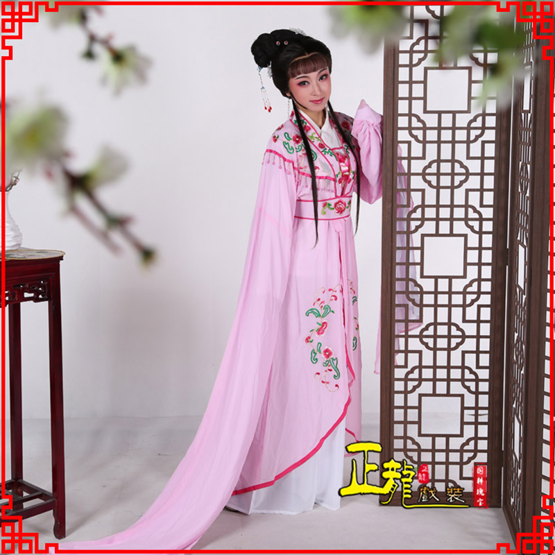 彭阳花旦黄梅戏服古装戏服水袖戏剧假云肩长披