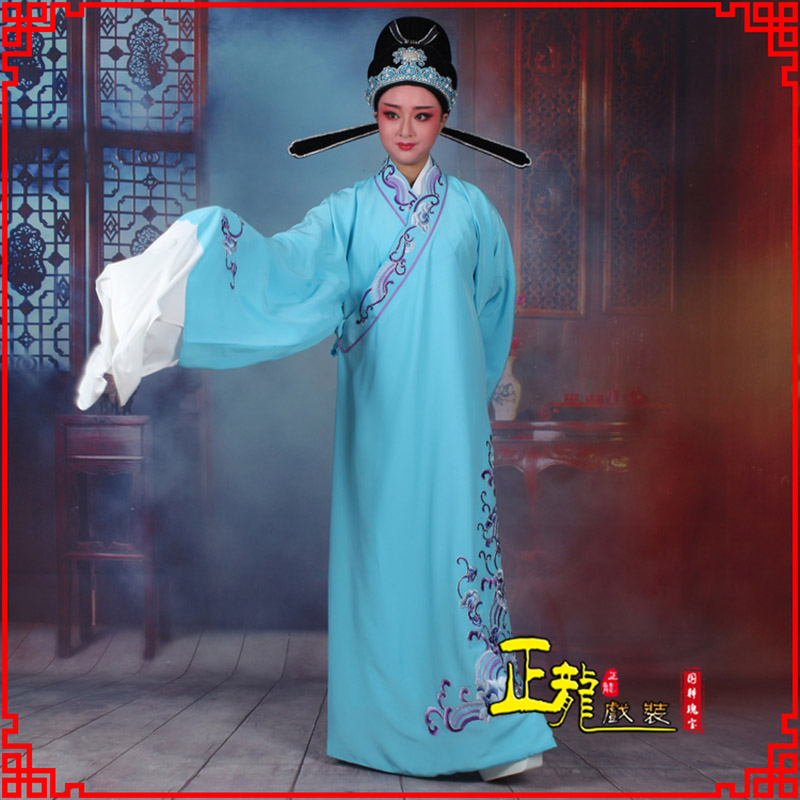 彭阳梁祝才子唐伯虎黄梅戏古装褶子草波纹小生衣