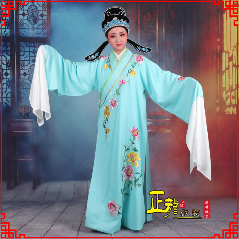 彭阳梁祝小生褶子道袍 吴素英版小生衣