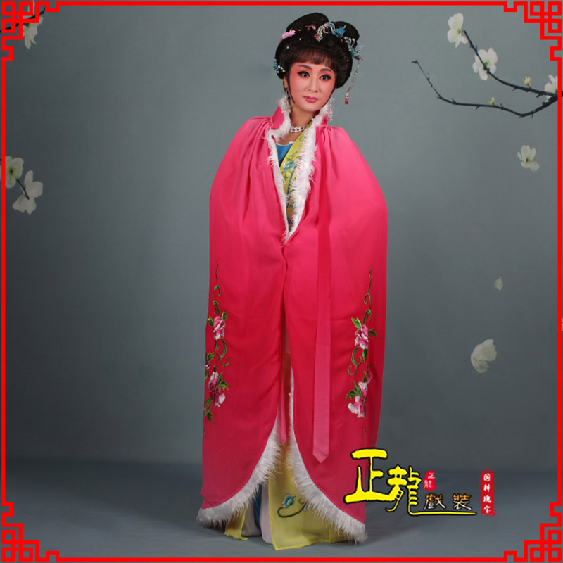 彭阳小花旦绣花斗篷 花旦披风
