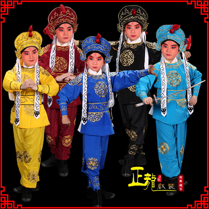 彭阳京剧儿童男兵衣戏服武生小兵龙套