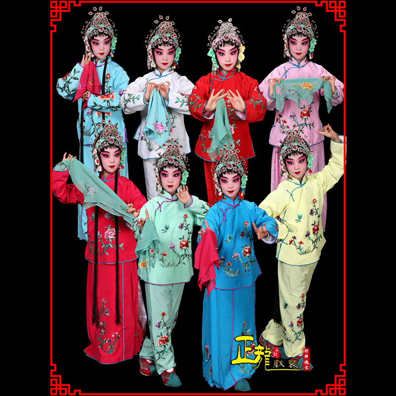 彭阳黄梅戏京剧戏曲服装花旦戏服梅英袄裙裤