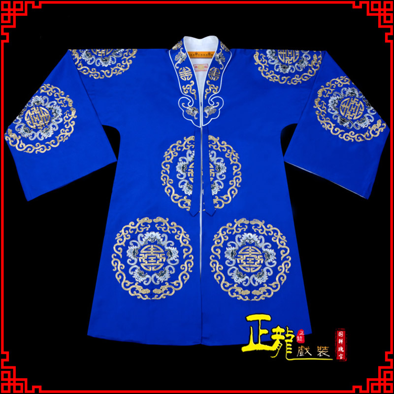 彭阳老旦团花披夫人土地婆软绉五蝠女员外衣