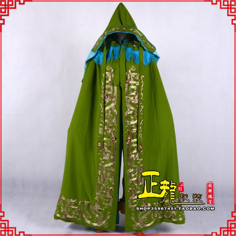 彭阳老旦佘太君斗篷 软绉全金老旦花边披风