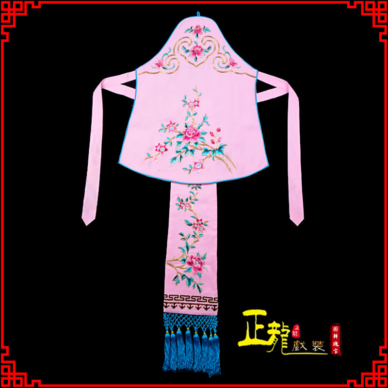 彭阳花旦小姐丫鬟肚兜 软绉饭单四喜带