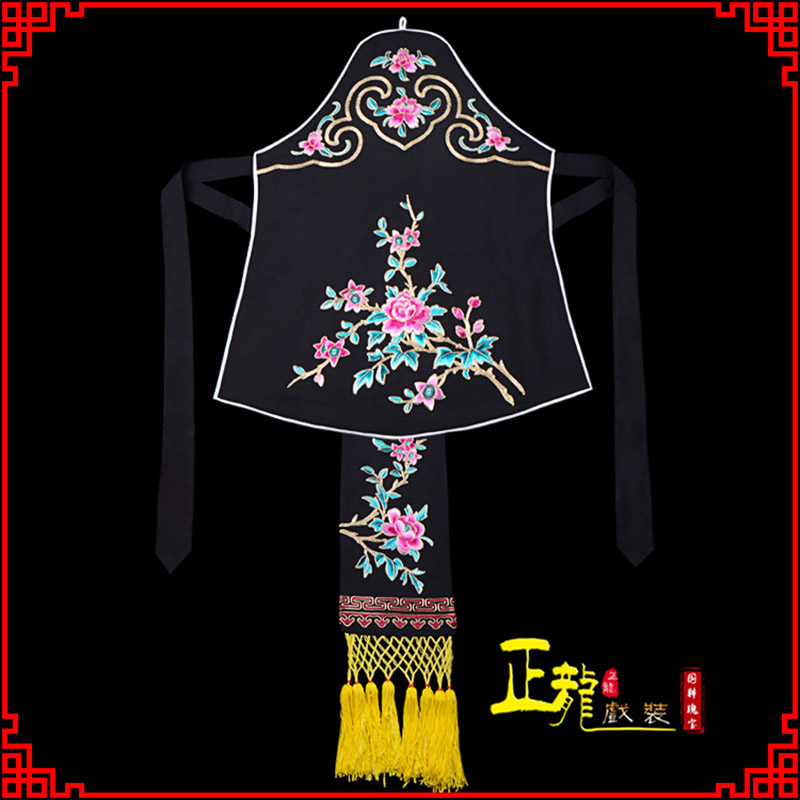 彭阳花旦小姐丫鬟肚兜 软绉饭单四喜带