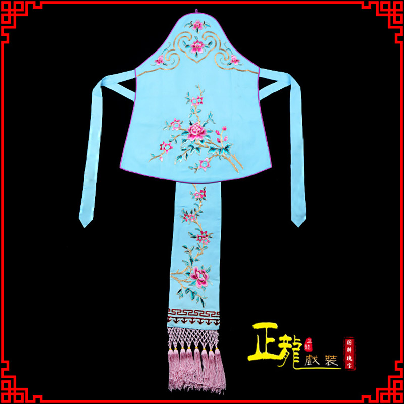 彭阳花旦小姐丫鬟肚兜 软绉饭单四喜带