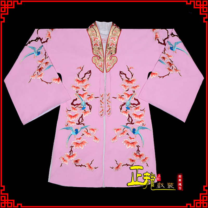 彭阳水袖花旦青衣小姐 软绉飞鸟枫叶女披