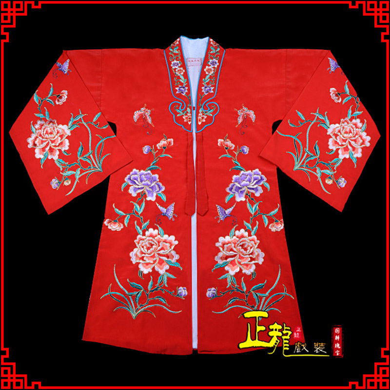 彭阳青衣花旦戏服 好绉小叶牡丹女披