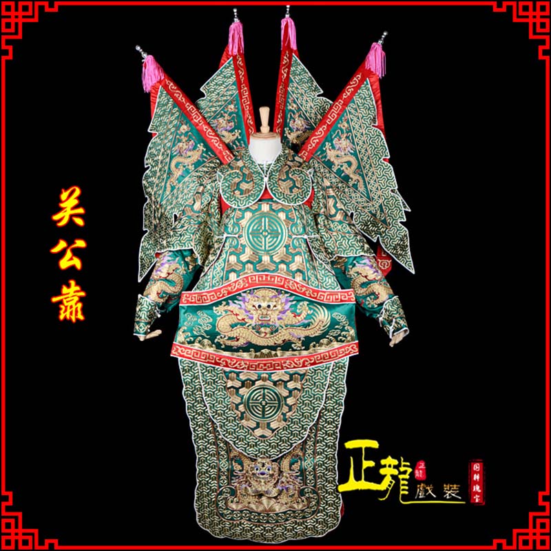 彭阳武将关公靠