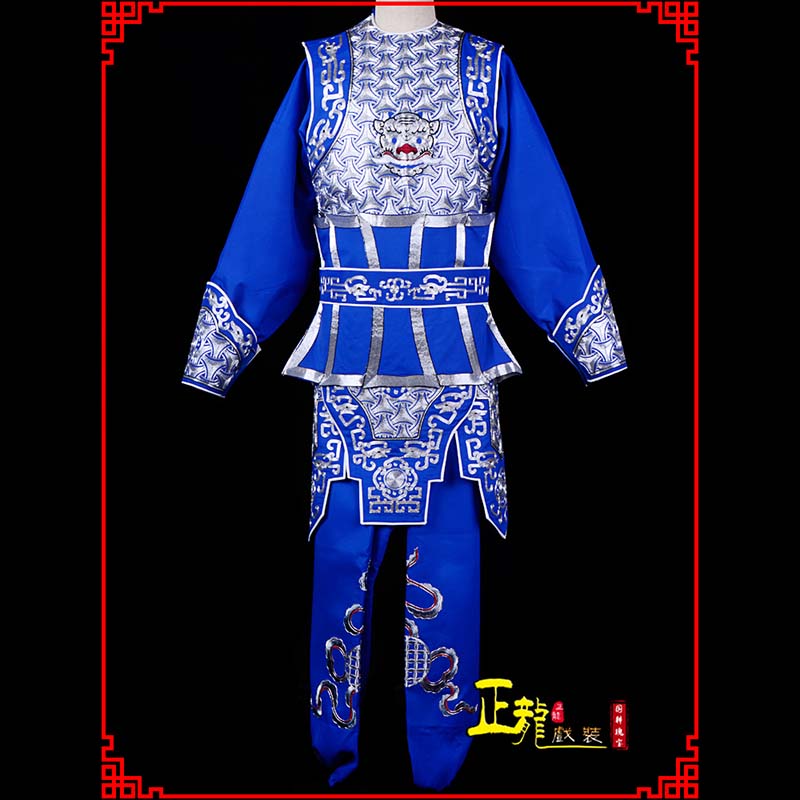 彭阳武生戏服云肩侉子男兵衣
