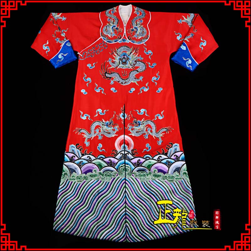 彭阳武生戏服武家坡薛平贵箭蟒