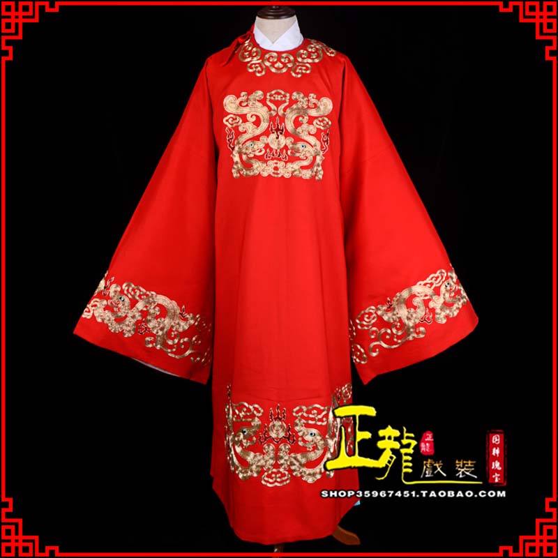 彭阳戏曲官衣官服舞台演出