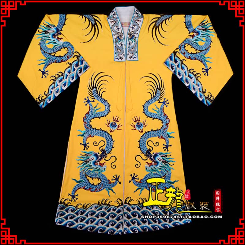 彭阳舞台演出服皇帝皇上皇披龙袍