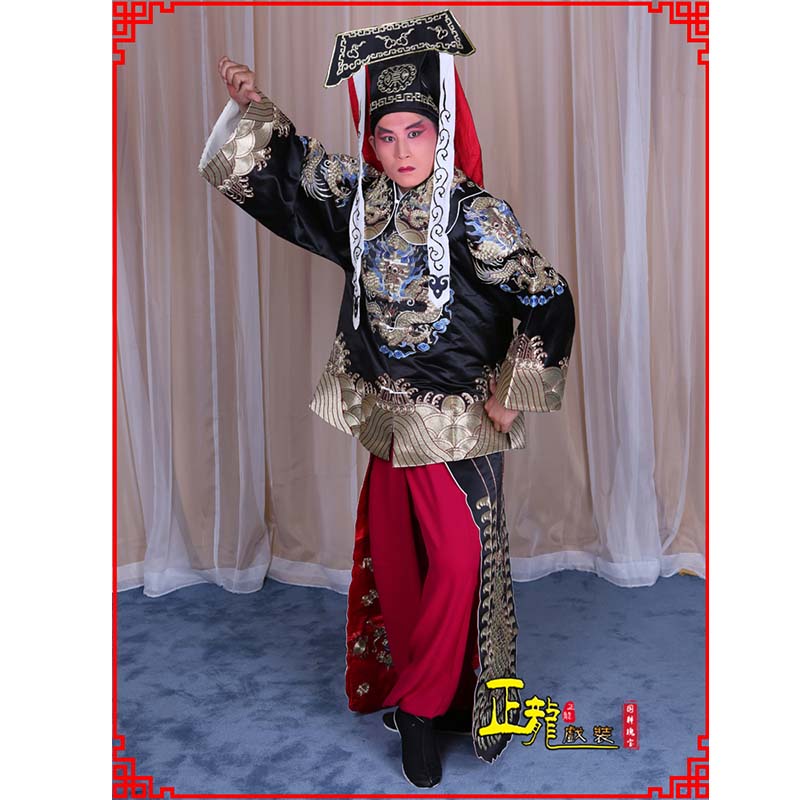 彭阳包公王朝马汉张龙赵虎服装